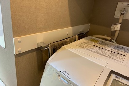 タオル掛け　取付　新宿区