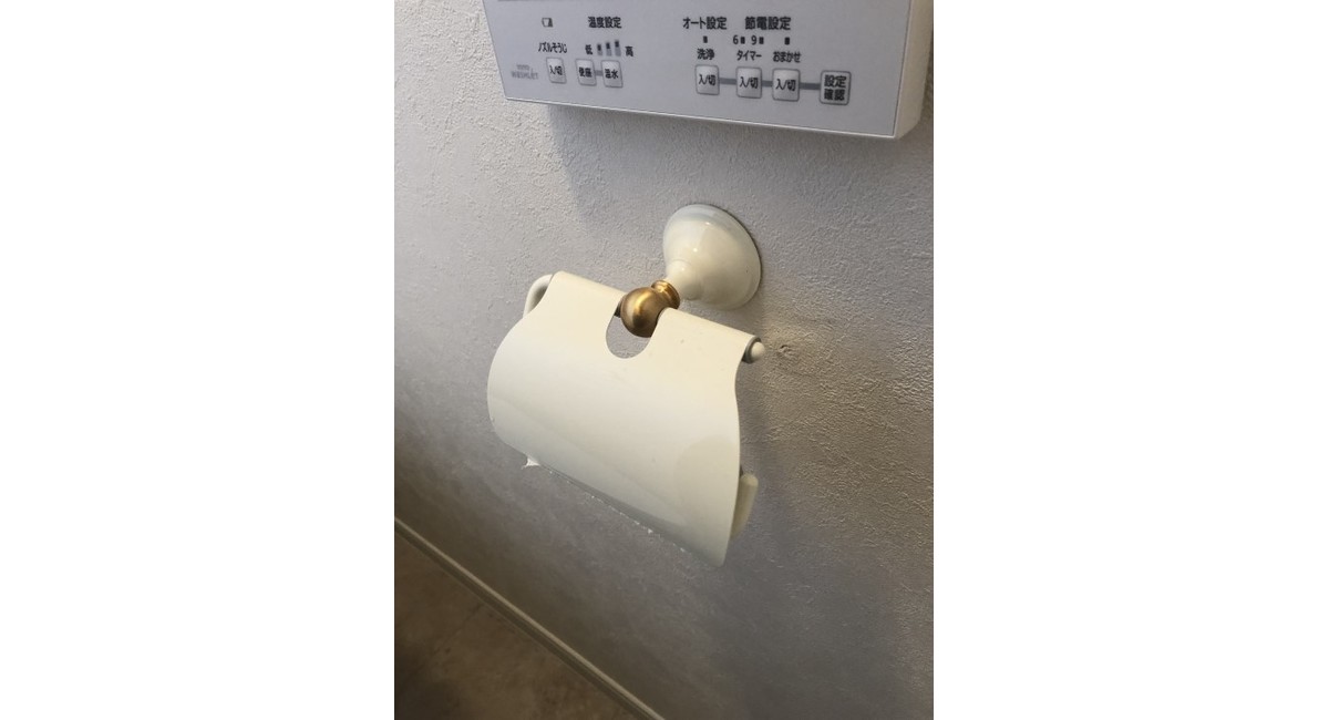 トイレ　ペーパーホルダー取付　新宿区