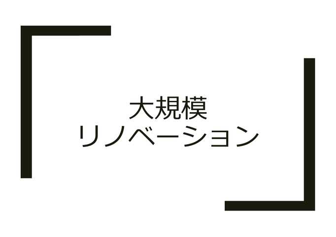 s-1